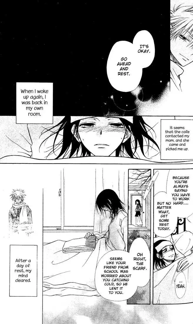 Kaichou Wa Maid-sama! Chapter 1 32